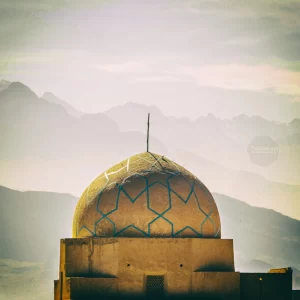 Yazd, Iran